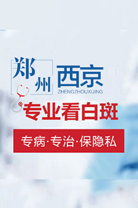 预约挂号